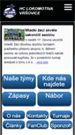 Mobile Screenshot of lokovrsovice.cz